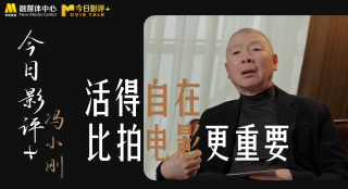 国产精品粉嫩懂色av