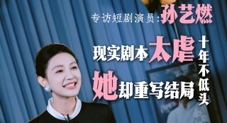 欧美精品另类