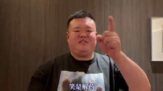 成人毛片在线