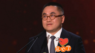 国产深夜福利视频在线播放