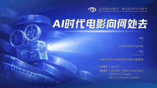 欧美日韩综合另类