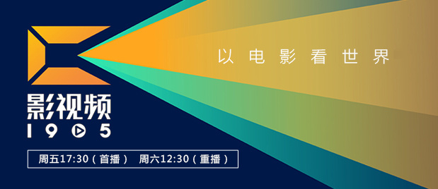 日韩手机在线免费视频