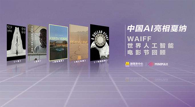 六月丁香婷婷激情国产