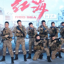 久久精品国产99精品最新